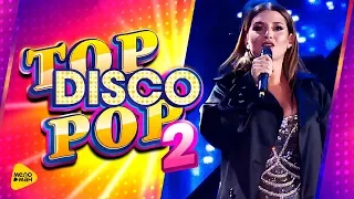 Жасмин - Its Raining Man ( Top Disco Pop 2, 2017 Live Full HD )