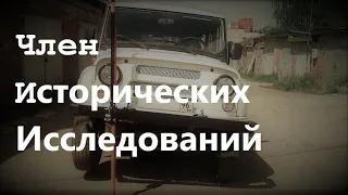 Модернизация салонной печки Уаз Хантер