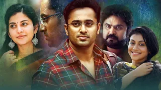 Unni Mukundan Latest Tamil Thriller Movie | Anoop Menon | Shivada Nair | Latest Tamil Dubbed Movie