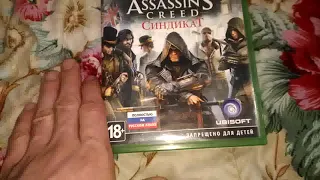 Распаковка Sulpak Игра Xbox one Assassin's Creed Syndicate