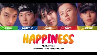 삐까뚱씨 - H.O.T. '행복' (Full Of Happiness) 1시간 듣기 | Color Coded Lyrics.