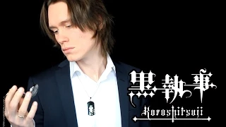 BLACK BUTLER (OPENING) - MONOCHROME NO KISS (Cover) Kuroshitsuji 黒執事 Op