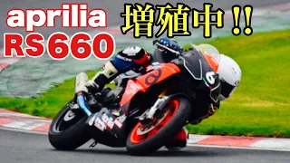 【ミドルクラスに異変⁉︎ 】筑波ロードレース選手権【TC400 TC250】レース動画‼︎