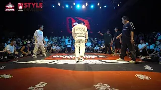 Mental Fusion vs STO | Final | Bboy 3on3 | Invincible Breaking Jam Special Edition 2020
