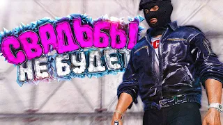 В ЭТОМ ВИНОВАТА Я | DayZ Stalker RP