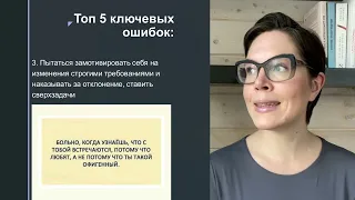 5 способов, которыми вы портите себе жизнь