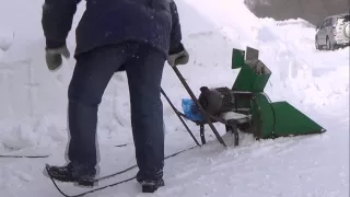 электрический снегоуборщик