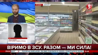 "Жовта стрічка": З окупованого Криму вивозять родини фсб. На Херсонщині складна гуманітарна ситуація