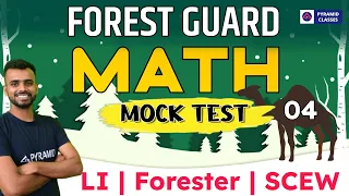 Odisha forest guard math class | Li recruitment 2023 | fg previous year question | pyramid classes