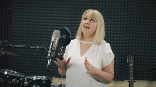 Lee Tonya - Cover - Тебе (гитара с дождём)