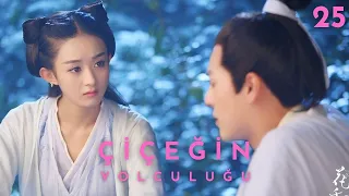 Çiçeğin Yolculuğu l 25. Bölüm l The Journey of Flower l  Wallace Huo,  Zhao Li Ying  l   花千骨