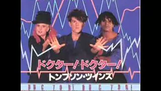 THOMPSON TWINS - MEGAMIX - MEDLEY - THE SINGLES (THE BEST OF)
