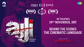 Ajji |The Cinematic Language - Behind The Scenes | Selected in Busan & MAMI Film Festivals