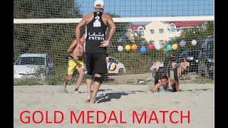 Пляжный волейбол. Владивосток 2020. Мужчины 40+. Финал. Пугачев/Сягин vs Колесов/Чирков