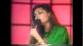 nazia hassan KHUSHI 1982: HQ audio