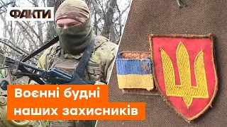 БАХМУТ сьогодні. ЗСУ "насипають" окупантам ПО ПОВНІЙ