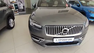 💯💥⚡🚘Вольво ИКС С 90 Volvo XC90 Июнь 2022!   Цены на автомобили   Цены на авто 2022 3