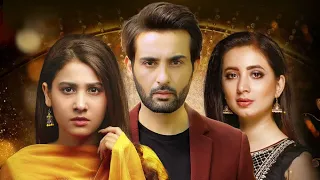 Kasa-e-Dil - Episode 20 promo - 8th March 2021 - Kasa e Dil  next Episode - GTA V Series