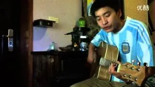 Chinese fan's guitar solo for Maradona"La Mano De Dios".flv