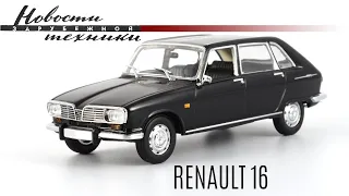 Хэтчбек: Renault 16 1965 // Minichamps // Масштабные модели автомобилей Франции 1960-х 1:43