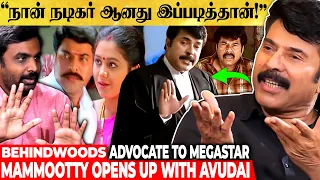 "இப்பவும் SET-ல எனக்கு கால் நடுங்கும்..." MegaStar Mammootty-ன் மறுபக்கம்! - Funfilled Interview