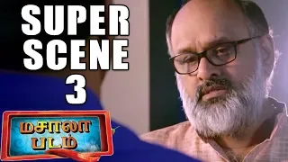 Masala Padam - Super Scene 3 | Tamil Movie | Shiva | Bobby Simha