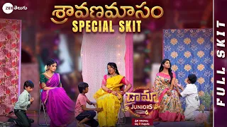 Sravana Masam Special skit ft.Navya & Aishwarya & Anjana | Full Skit | Drama Juniors 6 | #DJ6Skits