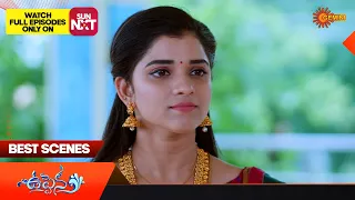 Uppena - Best Scenes | 02 September 2023 | Telugu Serial | Gemini TV