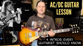 AC/DC Guitar Lesson - 4 AC/DC Intros Every Guitarist Should Know!