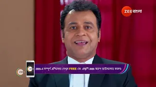 Kar Kache Koi Moner Katha | Ep - 308 | Webisode | May, 17 2024 | Manali Dey | Zee Bangla