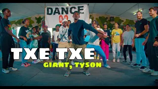 GIANT, TYSON - AH TXE TXE (Official DANCE Video)