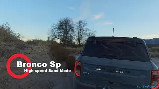 2021 Bronco Sport in Sand Mode at High Speed