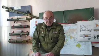 Лекция заведующего военной кафедрой ДонГТИ Лешина В.И.