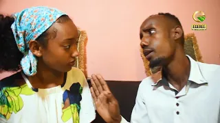 EGEREE COMEDY: KANUMA KOO WAYYA