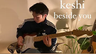 Keshi - beside you       guitar cover