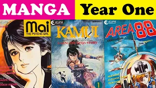 MANGA: Year One - Mai, Kamui, Area 88