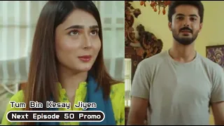 Tum Bin Kesay Jiyen Episode 50  Review & Teaser | Tum Bin Kesay Jiyen 50 Promo | Apna Showbiz