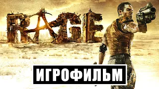 Игрофильм Rage — Весь Сюжет