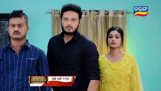 Rajayoga | 20th Feb 2024 | Episodic Promo-94 | Tarang TV | Tarang Plus