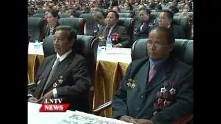 Lao NEWS on LNTV: The 40th anniversary of Uprising Day marks in Vientiane capital.24/8/2015