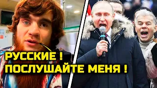 СРОЧНО! Шара Буллет мощно ОБРАТИЛСЯ к русским! Неожиданные слова Шары русским! Хабиб Нурмагомедов