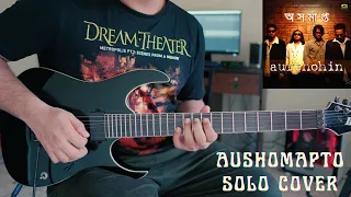 Aurthohin - Aushomapto Solo Cover with Improvisations