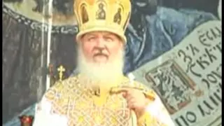 Православный рэп - Патриарх Кирилл feat Батюшка