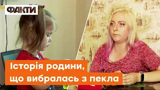 Не так глянеш — ЗАБИРАЮТЬ НА ПІДВАЛ! Історія переселенців з Нової Каховки