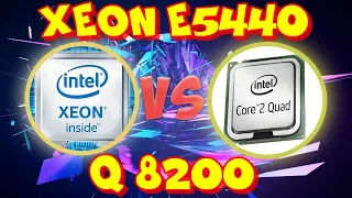 Xeon E5440 vs Q8200. Тестовое сравнение.