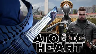 Atomic Heart - PT-1X12 | GUITAR COVER by Vincent Moretto