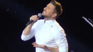 Сергей Лазарев - Крик Live 2019 /Sergey Lazarev - Scream