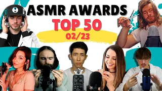 🏆 TOP 50 ASMR 🏆  for February 2023! Best ASMR in the world!