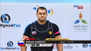 Ruslan Albegov at 2014 World Weightlifting Championship