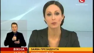 Законы, принятые 16-го января, уже переписывают - Янукович - Вікна-новини - 24.01.2014